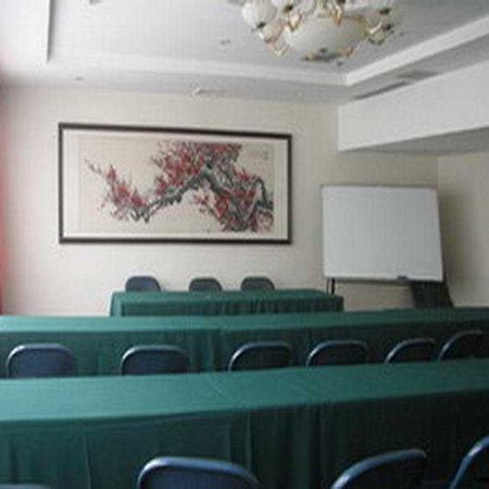 365Days Inn Hotel Yichang Servizi foto