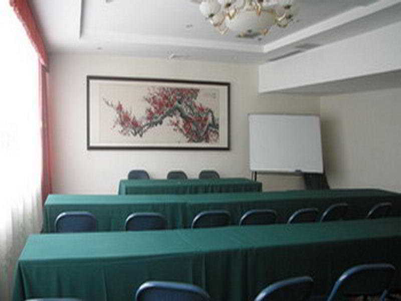 365Days Inn Hotel Yichang Servizi foto